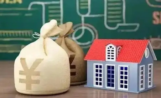 梅州泰州离职公积金提取（离开泰州公积金怎么取出来）